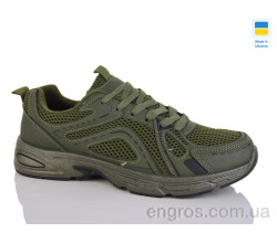 Кроссовки Крок